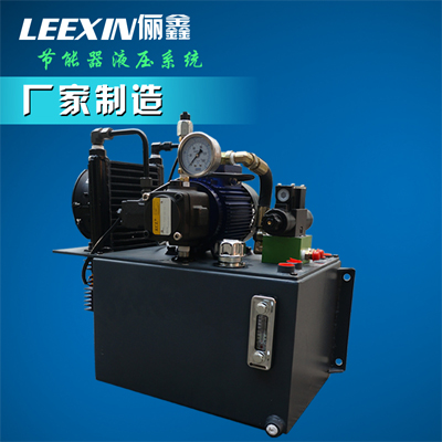 節(jié)能器液壓系統(tǒng)CNC30L2HP